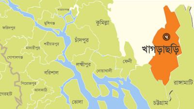 খাগড়াছড়িতে ইউপিডিএফ কালেক্টর নিহত
