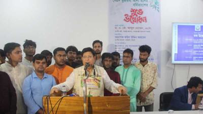 শাবিপ্রবির হলের বর্ধিতাংশ উদ্বোধন করলেন পররাষ্ট্রমন্ত্রী