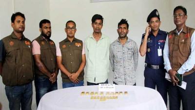 যশোরে পুলিশের সঙ্গে সংঘর্ষে স্বর্ণ পাচারকারী নিহত