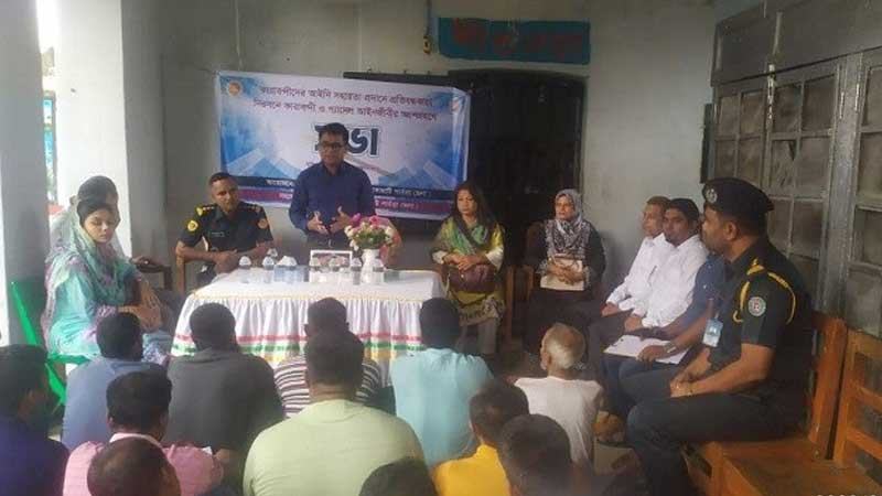রাঙ্গামাটিতে কারাবন্দিদের সঙ্গে লিগ্যাল এইড কর্মকর্তাদের বৈঠক