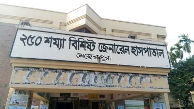 মেহেরপুরে কারাবন্দি বিএনপি নেতার মৃত্যু