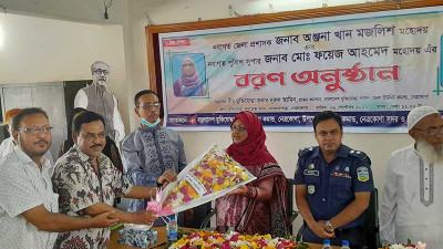 নেত্রকোনা জেলা প্রশাসক ও পুলিশ সুপারকে মুক্তিযোদ্ধাদের সংবর্ধনা