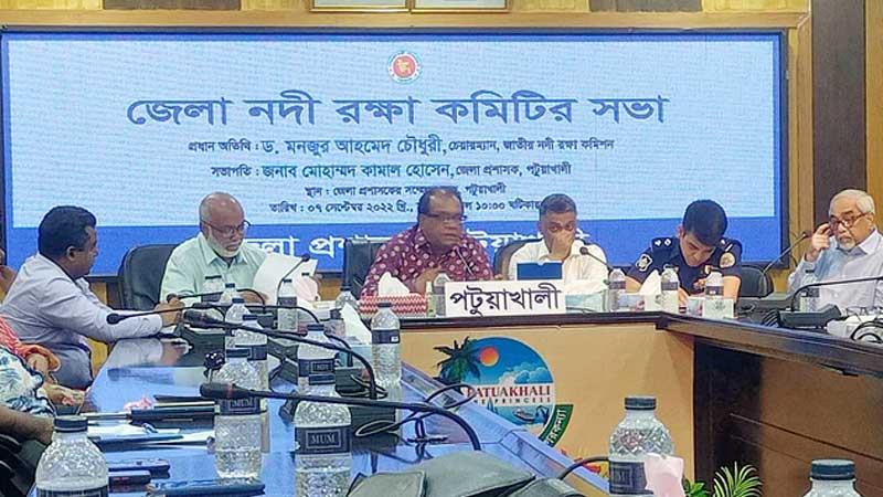 মানুষের কল্যাণে নদী দখল ও দূষণমুক্ত করতে হবে —নদী রক্ষা কমিশন চেয়ারম্যান