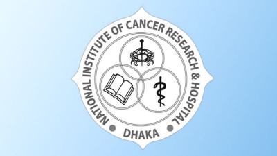 ১০ টাকার টিকিট কিনতে হচ্ছে ২০০ টাকায়