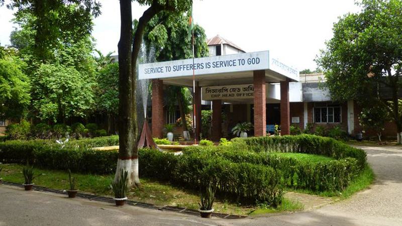 চার যুগ ধরে সেবা দিচ্ছে সিআরপি