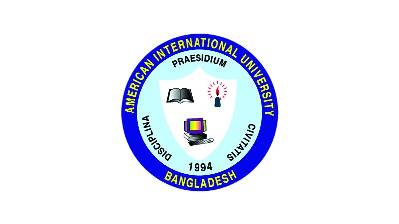 এআইইউবিতে ইরাসমুস স্কলারশিপ রোড শো