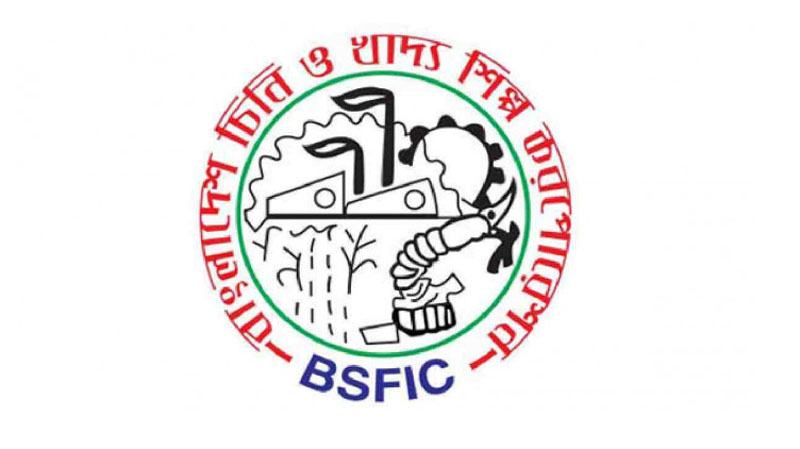 সুদের ২৫০০ কোটি টাকা মওকুফ চায় বিএসএফআইসি