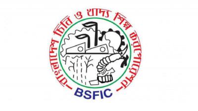 সুদের ২৫০০ কোটি টাকা মওকুফ চায় বিএসএফআইসি