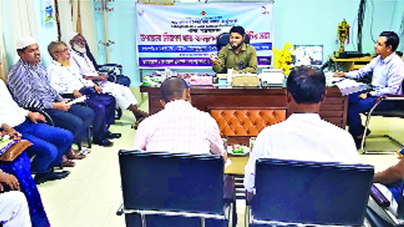 পঞ্চগড়ে নিরাপদ খাদ্য ব্যবস্থাপনা সমন্বয় কমিটির সভা