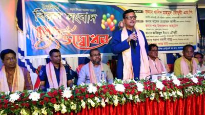 দেশের চিকিৎসাসেবায় ব্যাপক উন্নতি হয়েছে  —নৌ-পরিবহন প্রতিমন্ত্রী