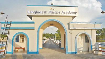 স্বপ্নের মেরিন ইঞ্জিনিয়ারিং