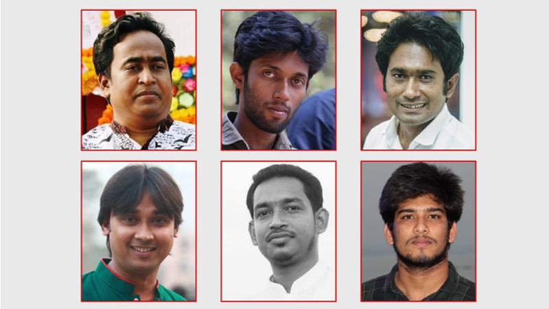 ডিজিটাল নিরাপত্তা আইনে ছয় সাংবাদিকের বিরুদ্ধে মামলা