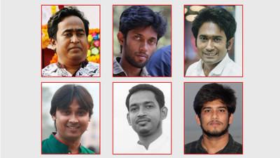 ডিজিটাল নিরাপত্তা আইনে ছয় সাংবাদিকের বিরুদ্ধে মামলা