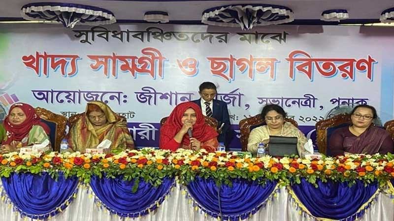 সুবিধাবঞ্চিতদের পাশে পুনাক