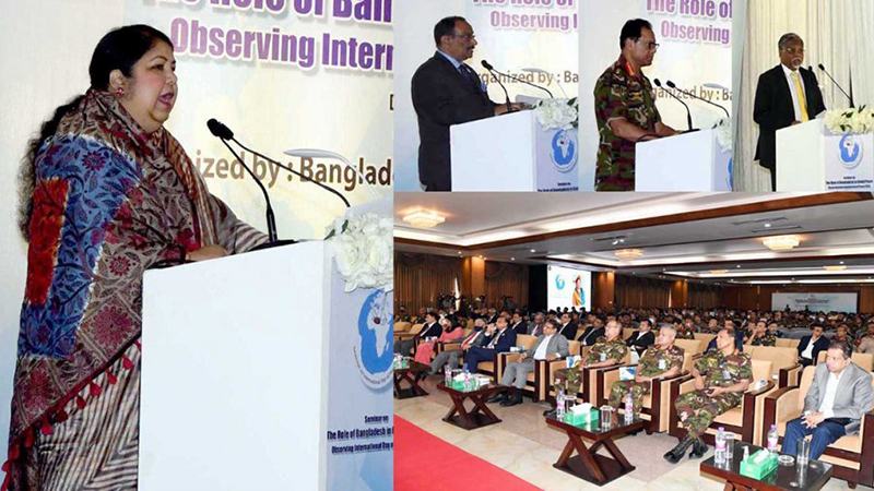 বিশ্ব শান্তি প্রতিষ্ঠায় একযোগে কাজ করার আহ্বান স্পিকারের