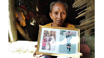 ঘর পাচ্ছেন রূপনা চাকমা
