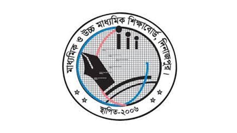 এসএসসির চার পরীক্ষা স্থগিত করল দিনাজপুর শিক্ষা বোর্ড
