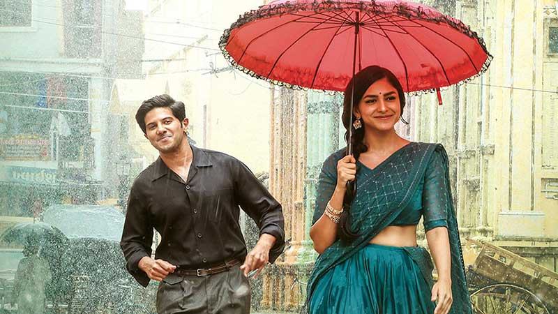 ক্ল্যাসিক রোমান্সের নান্দনিক উপস্থাপন