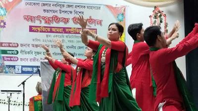 দুর্গাপুরে ক্ষুদ্র নৃ-গোষ্ঠী বিষয়ক আলোচনা সভা ও সাংস্কৃতিক অনুষ্ঠান