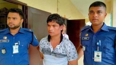 নোয়াখালীতে স্কুলছাত্রীকে ধর্ষণের পর হত্যা