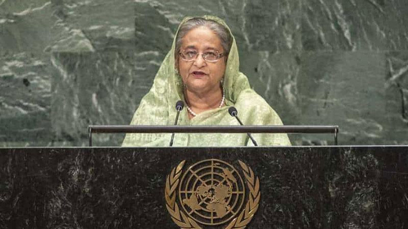 আগামী প্রজন্মের জন্য শান্তিময় বিশ্ব ও উন্নত-সমৃদ্ধ জীবন নিশ্চিত করতে চাই