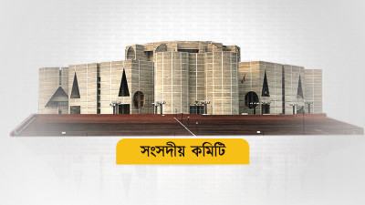 সংসদীয় কমিটির সদস্যদের মোবাইল ফোন উপহার