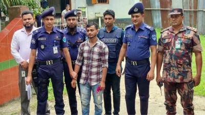  ১৬ মাস কারাভোগ শেষে ফিরলেন ভারতীয় যুবক