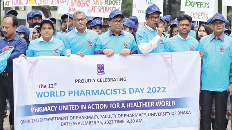 ওষুধ শিল্পে আমূল পরিবর্তন এনেছেন ফার্মাসিস্টরা