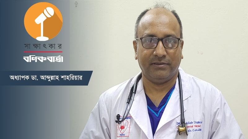 সার্জনের সংখ্যা বাড়ানোর উদ্যোগ নিতে হবে