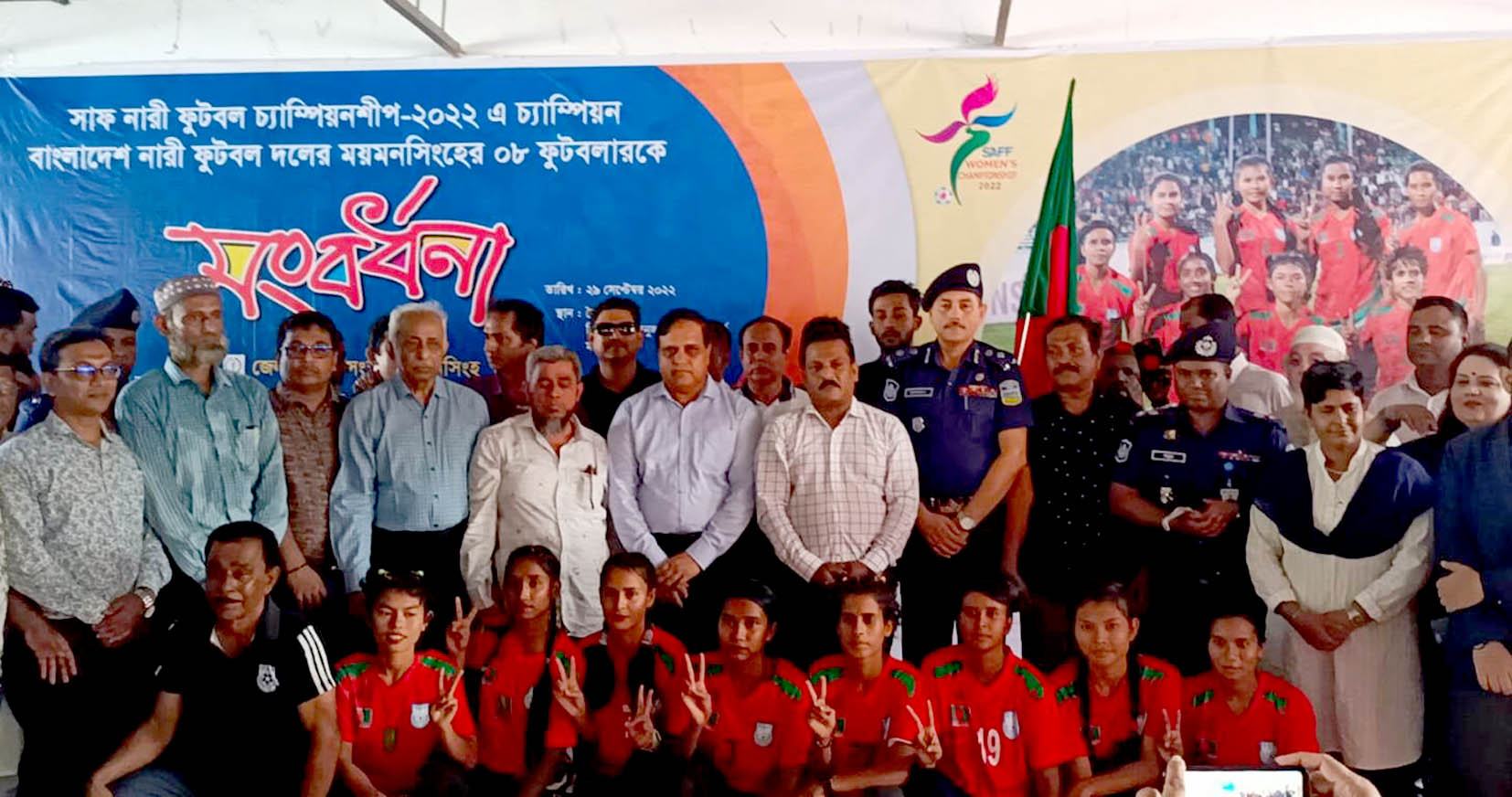 ময়মনসিংহে সাফজয়ী ৮ নারী ফুটবলারকে সংবর্ধনা