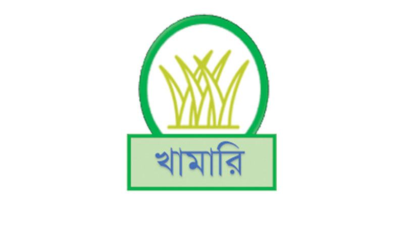 মোবাইল অ্যাপে বাড়বে শস্য উৎপাদন ও কৃষকের আয়