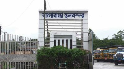 দুর্গাপূজায় বাংলাবান্ধা স্থলবন্দরের আমদানি রফতানি ১০ দিন বন্ধ
