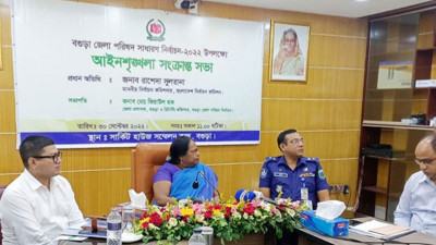 বিএনপিকে ভোটে আনার দায়িত্ব কমিশনের নয়- রাশেদা সুলতানা