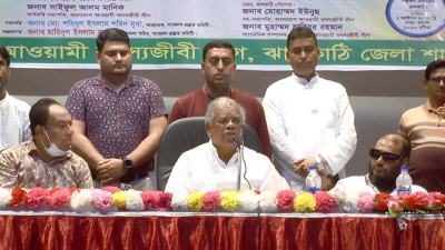 আগামী নির্বাচন শেখ হাসিনা সরকারের অধীনেই হবে —আমির হোসেন আমু