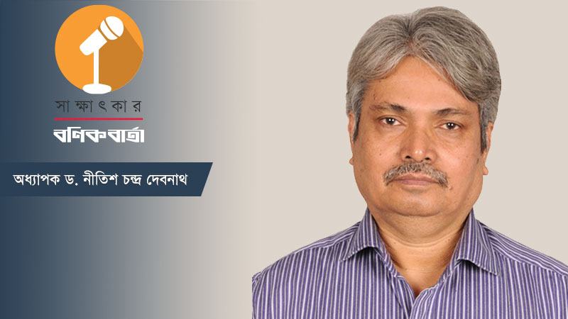 খাদ্যনিরাপত্তায় ভেটেরিনারির ভূমিকা অনেক বেশি