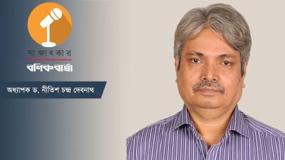 খাদ্যনিরাপত্তায় ভেটেরিনারির ভূমিকা অনেক বেশি