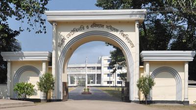 ভেটেরিনারি পড়াশোনায় সম্ভাবনাময় ক্যারিয়ার