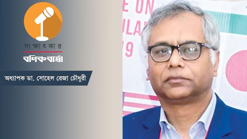 প্রাপ্তবয়স্ক সবার রক্তের কোলেস্টেরল মেপে দেখা জরুরি