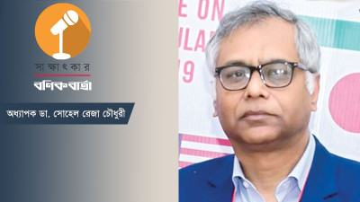 প্রাপ্তবয়স্ক সবার রক্তের কোলেস্টেরল মেপে দেখা জরুরি