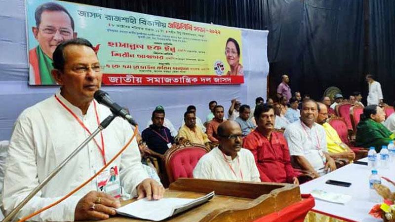 বিএনপি ও জামায়াতের কাছে জাদুর কাঠি নেই -হাসানুল হক ইনু