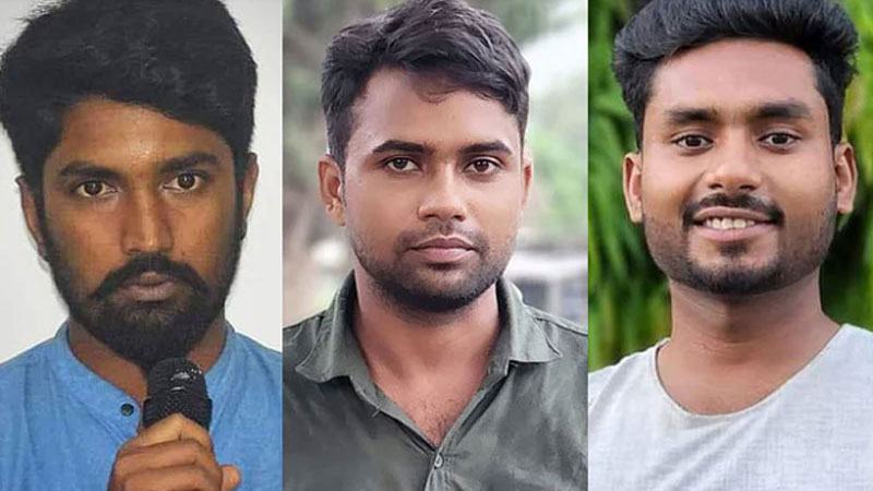 প্রতিপক্ষের ধাওয়ায় পালাতে গিয়ে ৩ ছাত্রলীগ নেতা নিহত