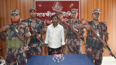 স্বর্ণের বার উদ্ধার