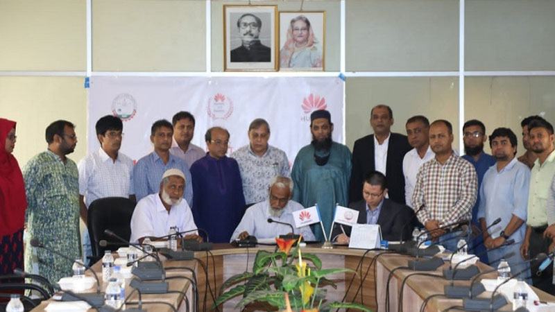 আইসিটি একাডেমি স্থাপনে যবিপ্রবির সঙ্গে হুয়াওয়ের চুক্তি