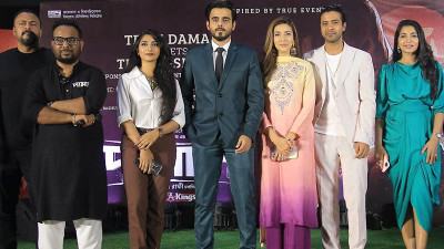‘নিজেকে অনেক ভাগ্যবান মনে করি’