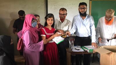ডা. ইয়াকুব আলী ছাত্রকল্যাণ বৃত্তি প্রদান