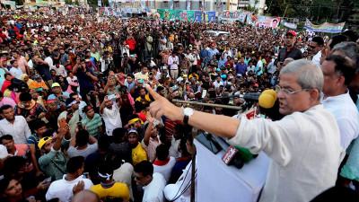 তত্ত্বাবধায়ক সরকার ছাড়া নির্বাচন নয়