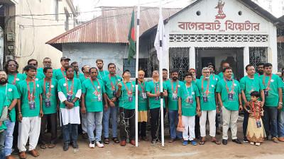 বাগেরহাট থিয়েটারের ৪৪ বছর পূর্তি উদযাপন