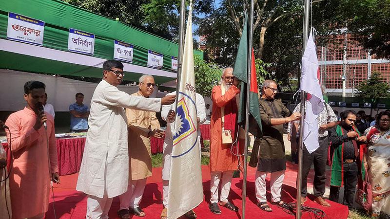 রাবিতে দুই বাংলার লেখক-পাঠক ও সম্পাদকের মিলনমেলা