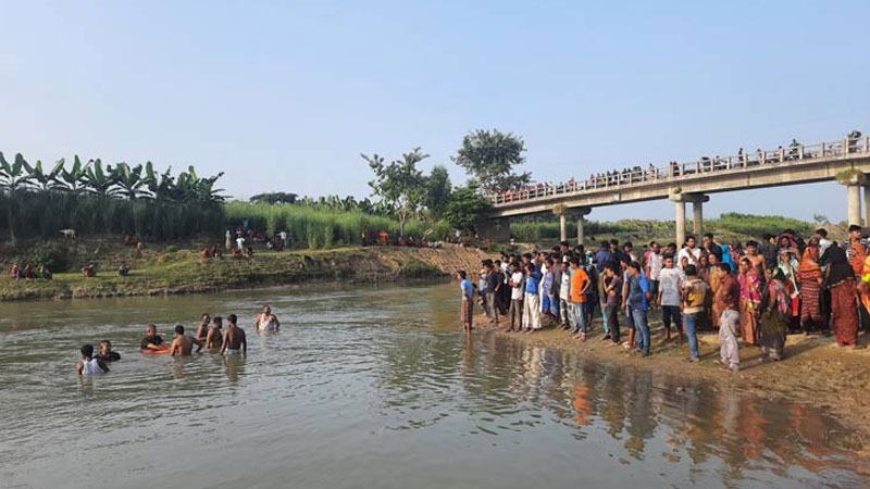 নদীতে দুই শিক্ষার্থী নিখোঁজ