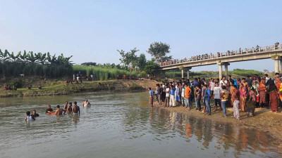 নদীতে দুই শিক্ষার্থী নিখোঁজ